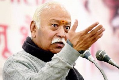 Mohan Bhagwat  RSS  government officers  political activities  mayor elections  Jabalpur  MP High Court