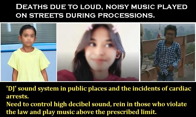 Loud DJ: Noisy music in processions causing cardiac arrest, deaths is a major cause of concern