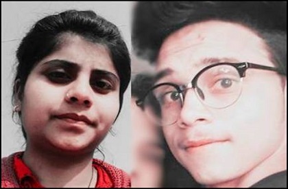 Teenage couple end lives