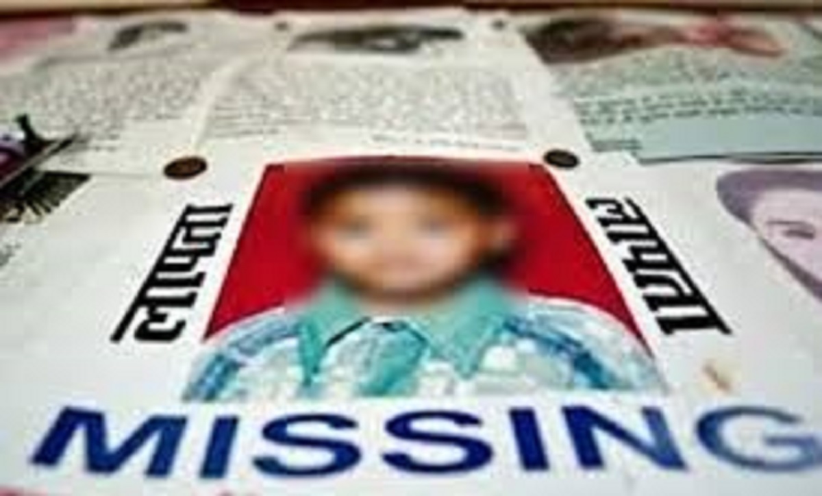 missing children  kids  NCRB 2024  crime  Madhya Pradesh  India  girls