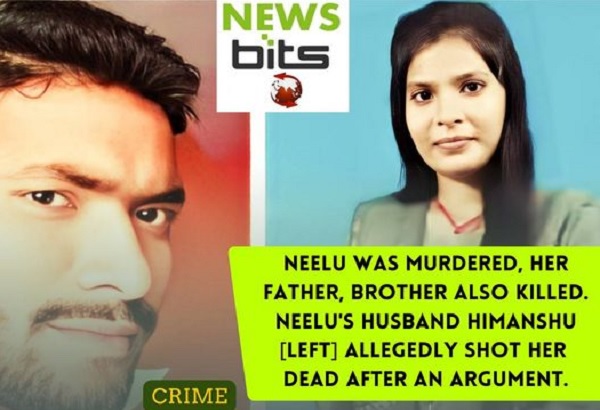 Forced ‘pakdaua’ marriage in Bihar ends in murders of woman, her father and brother