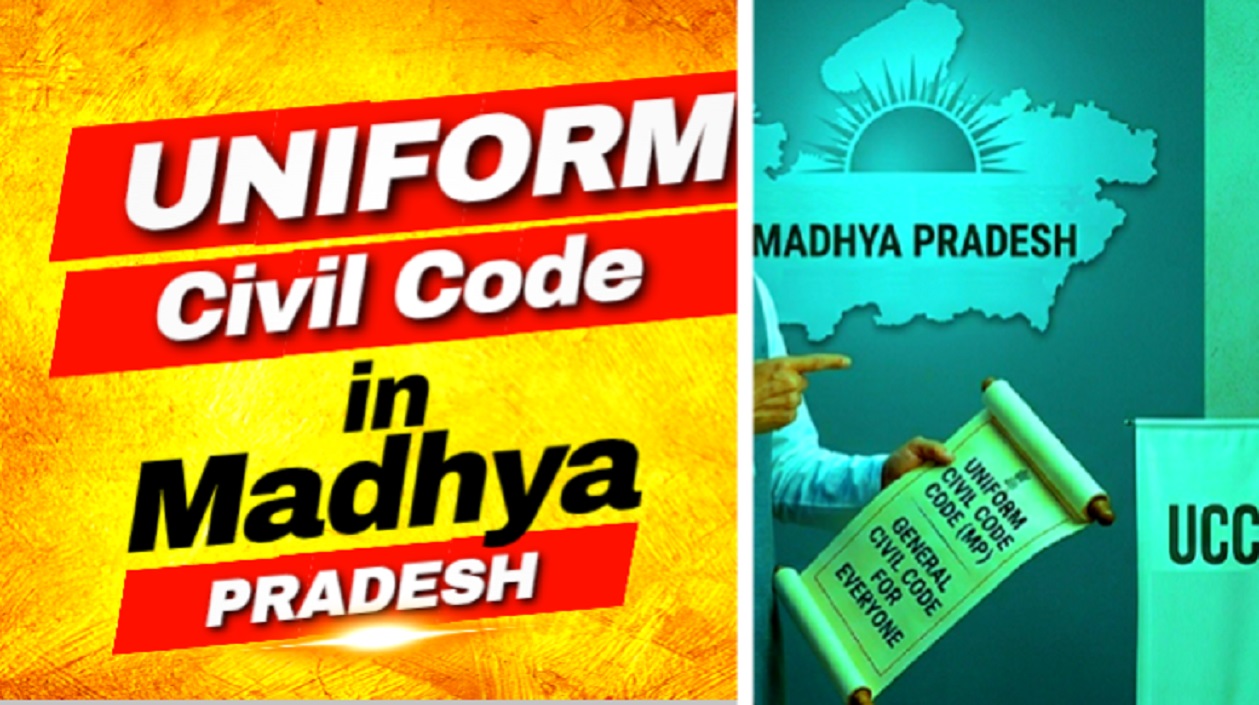 Uniform Civil Code  UCC  Tribal  Madhya Pradesh  Muslims