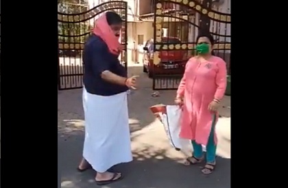 Mumbai  Thane  Discrimination  Delivery man  Muslim  Food delivery