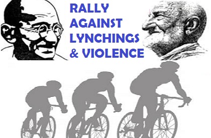 Khudai Khidmatgar  Lynchings  Cycle Rally  Lynchings  Bicycle rally against lynchings