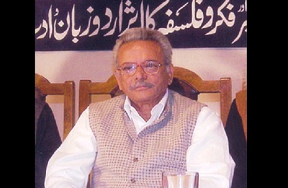 Urdu  Literature  Obituary  Urdu World  Shamsur Rahman Faruqi 