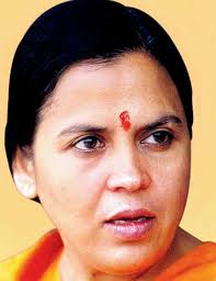 What stops investigators from questioning Uma Bharti in Vyapam scam?