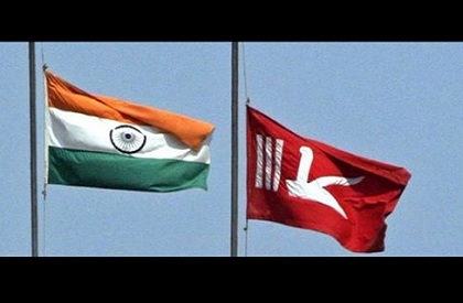 Jammu and Kashmir  J&K  Jammu and Kashmir separate flag  J&K flag  Tricolour  Srinagar  Article 370 scrapped
