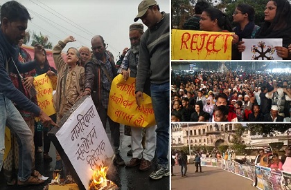 CAB  NRC  Bhopal  Protests against NRC  Madhya Pradesh  Fascism