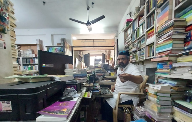 Urdu  Urdu books  Buy Urdu books  Buy Urdu books in India  Lucknow  Urdu in Lucknow  Parekh Book Depot